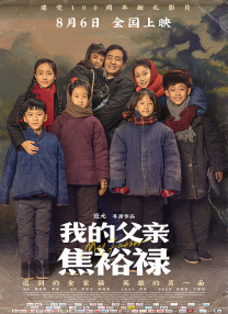 欧美精品在线观看