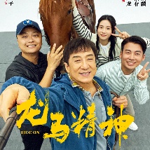 欧美精品在线观看
